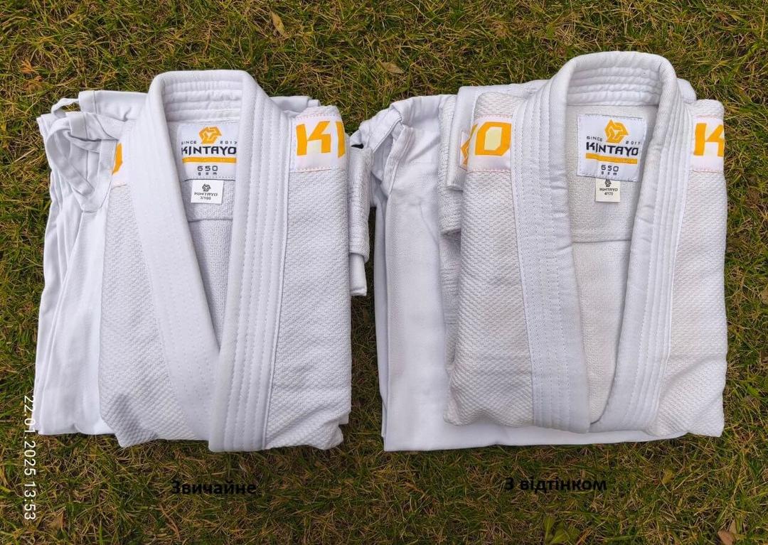 Кімоно для дзюдо KINTAYO серія WAZARI 550 гр/м² - знижка