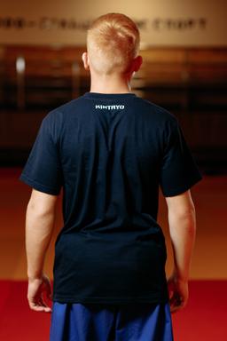 Photo https://static.kintayo.com/images/t-shirts/adults/i_do_judo/sura-1606.jpg