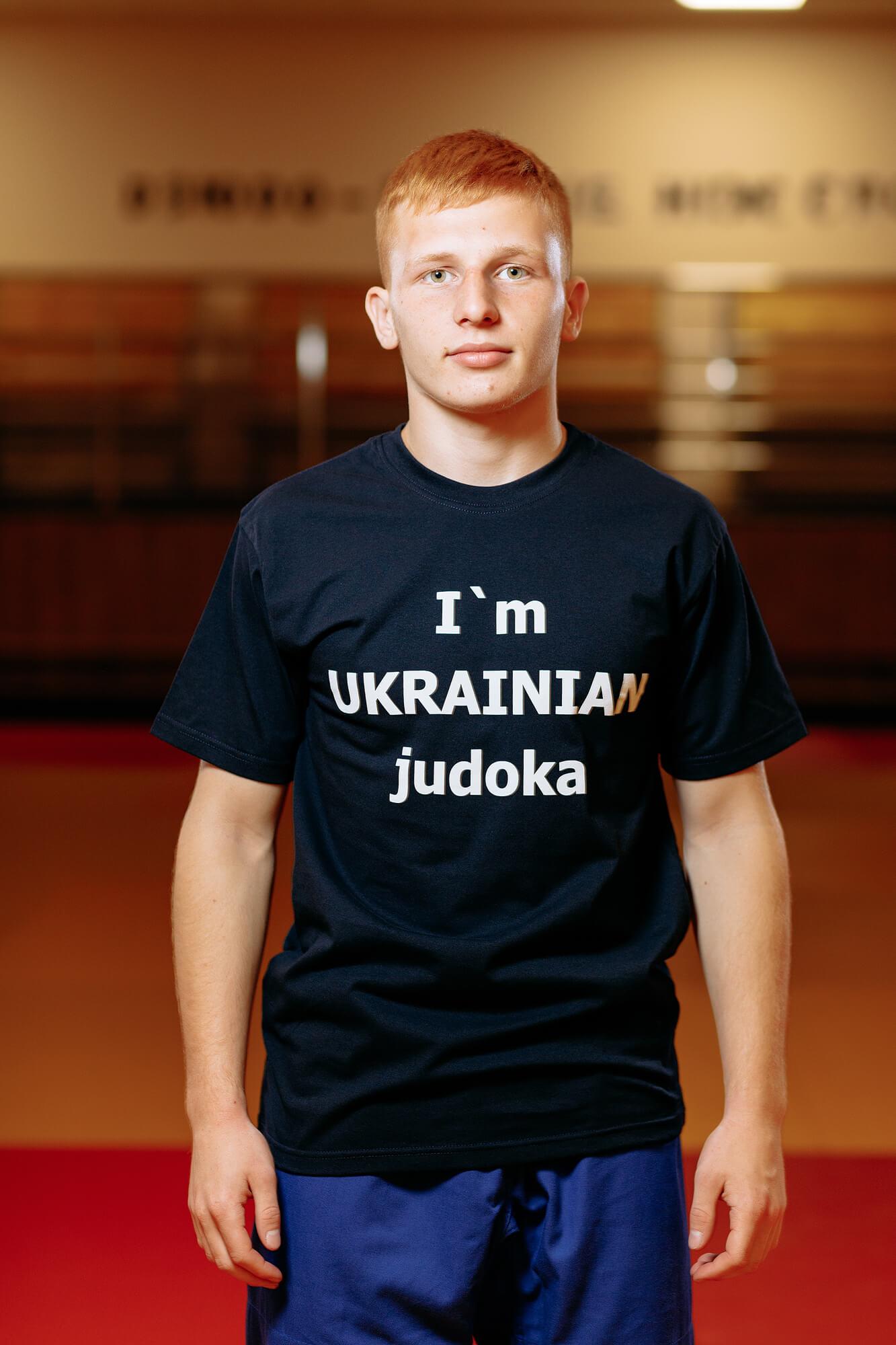 Футболка темно-синя з написом "I am Ukrainian judoka" - Розмір: L 1