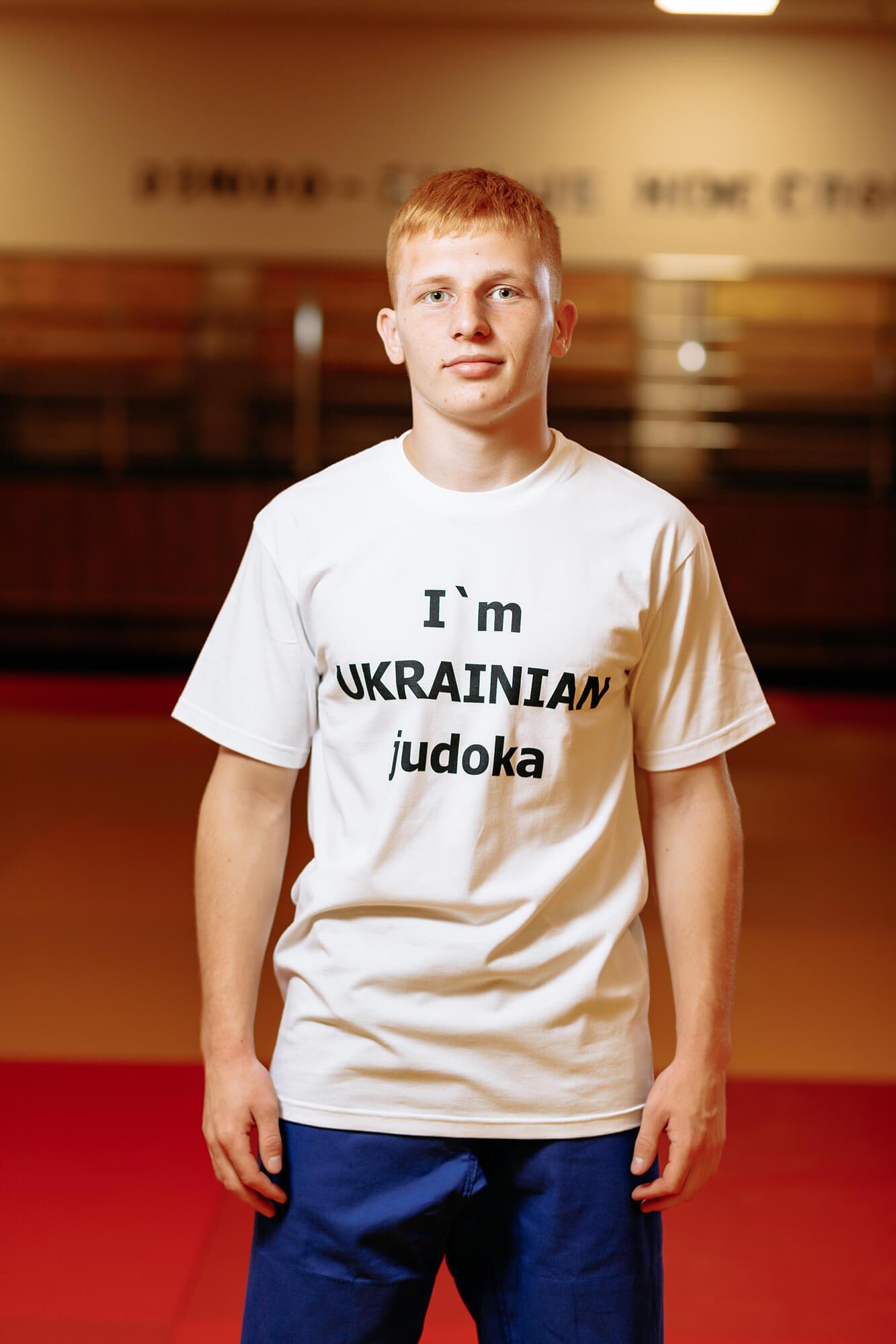 Футболка с надписью "I am Ukrainian judoka"