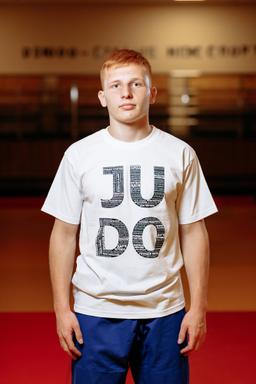 Photo https://static.kintayo.com/images/t-shirts/adults/judo/White_JUDO_1.jpg