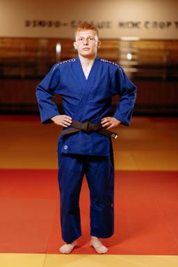 Photo http://static.kintayo.com/images/judo/adults/450/Blue/man_blue_450gsm_1.jpg